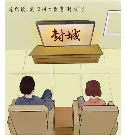 凡人记疫热干面,加油南航女生手绘战疫日记