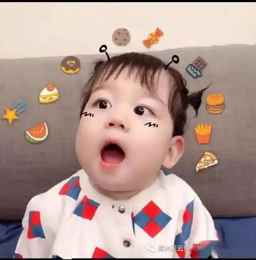 我是安全小宝贝
