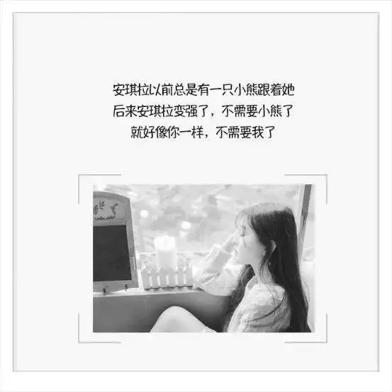 看完就流泪的英文伤感句子,从陌生人变回陌生人