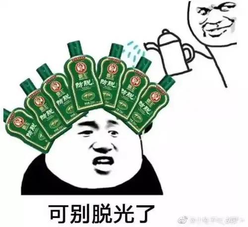 可爱头像小仙女势力