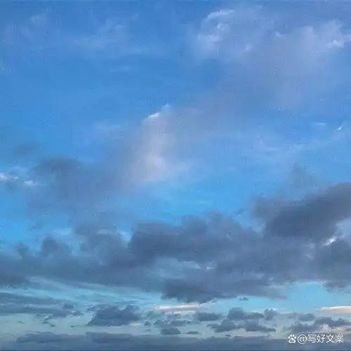 暗示自己要悄悄退场的情绪文案,很高级