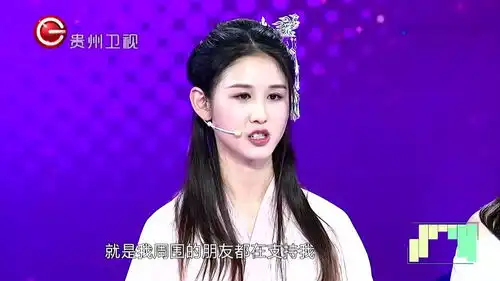 耿直少女暴击伤害,完美女孩吓退众男生丨非常完美