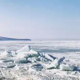 我爱蓝冰我爱老毛子冬天8日贝加尔湖流水账