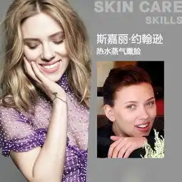 再天生丽质不注重保养也白瞎