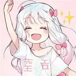 日本卡通女生头像头像