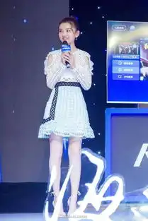 明星花少团宋祖儿靠鞋垫吸粉,也是没谁了