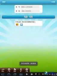 败家有道血拼有理女生逛街必备软件推荐二