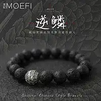 zengliu时尚手镯手链脚链zengliuzegl设计师纸飞机925纯银双层手链女ins小众设计手饰品送闺蜜礼物多少钱