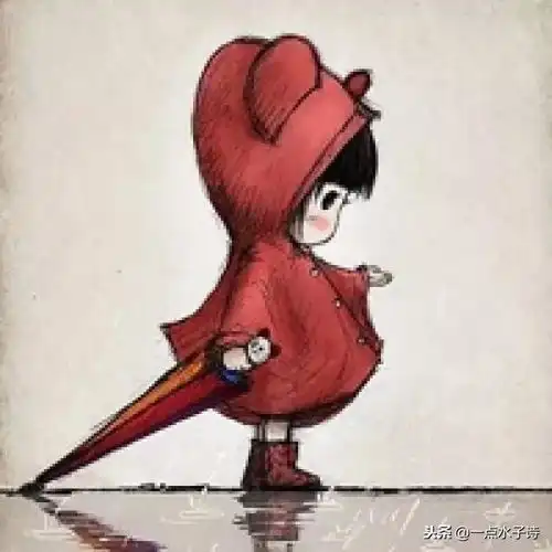 许久,以后