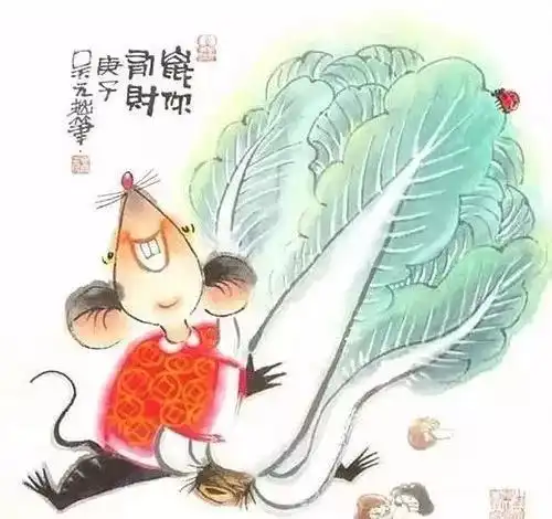 鼠年鼠画精品之作提前欣赏,属鼠的更要看