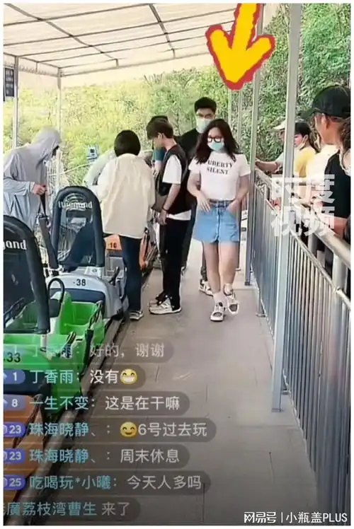 狗血剧情女子五一在家带娃,刷抖音意外刷到老公带小三在外游玩