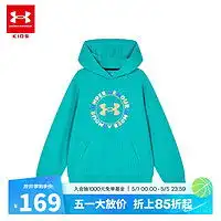 迪斯尼娃娃衣报价迪斯尼娃娃衣大全什么值得买