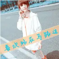 3709西诺全频实习