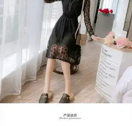 温柔风初秋女装2018新款温柔裙超仙女神高冷范气质学生蕾丝连衣裙