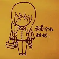 手绘女生拿花遮脸头像彩铅用花遮脸可爱女生头像