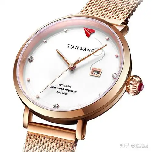预算2000内,送18岁女生什么手表比较好
