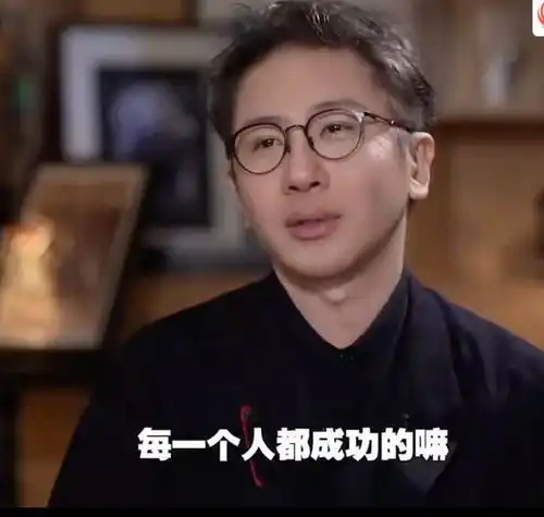 龙年新年头像女刘谦
