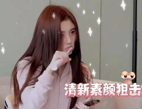 鞠婧祎果然假得彻底,演的这部漂亮书生也太能扯了吧