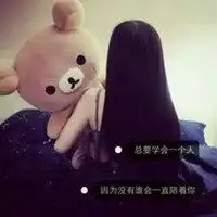 冬季意境男头像微信头像图片大全