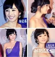 揭秘女星最真实三围