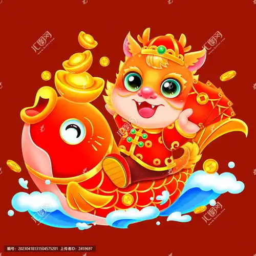 传统龙年年画年年有余,春节,节日素材,设计模板,汇图网