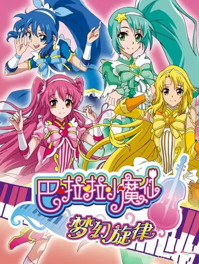仙女头像梦幻漂亮可爱动