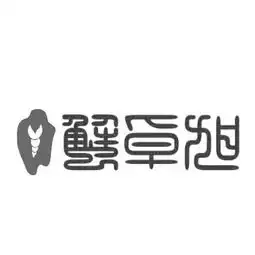 兴化市老圩乡韩氏水产养殖专业合作社