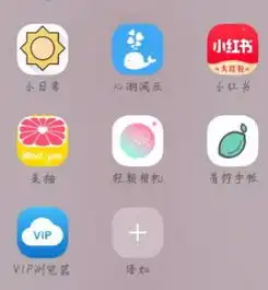 分享几个还不错的软件