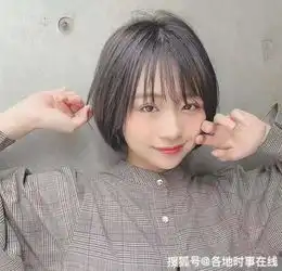 个性时尚女生头像剪短发