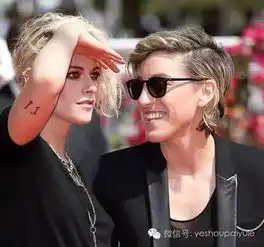 暮光女终于宣布出柜出轨又出柜的狗血剧天后就一条路走到黑吧