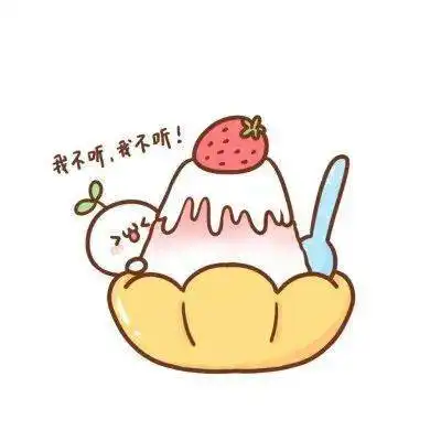 奇闻故事发现父母的一个阴谋
