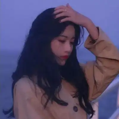 qq女生头像伤感高冷大全你是调色板上最温柔的色调