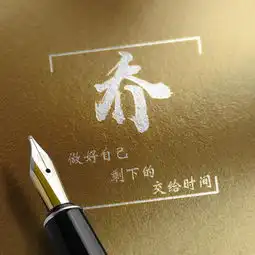 30款高清大气签名头像已做好,高清精致微信头像,请带走别客气
