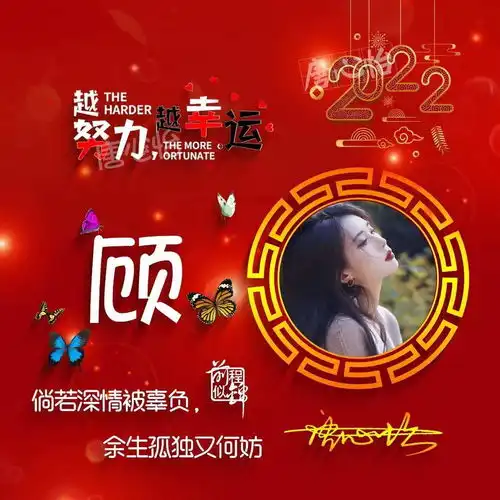 2022你的微信头像该换了,40张新款3d高端签名头像,请查收带走
