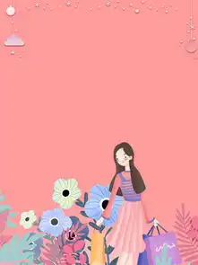 图片免费下载女神节背景素材女神节背景模板千图网