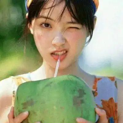 头像主动已经是我对热爱的东西表达的极限了