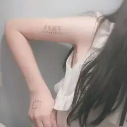 纹身霸气女生头像