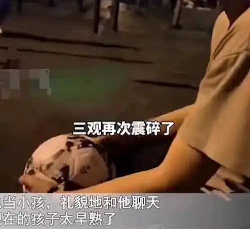 34岁女子被六年级男生搭讪,夸赞女子年轻身材好,最后举动引争议