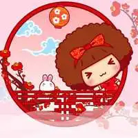 微信头像2018属虎微信头像图片大全