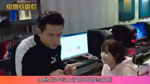 高冷男神也傲娇抱着女生腰认怂,以后多给小鱿鱼一些温柔吧
