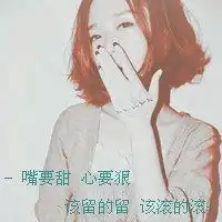 c罗动漫图片q版微信头像图片大全