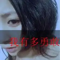 别哭别记恨爱也不过如此