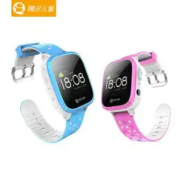 腾讯触屏儿童电话手表