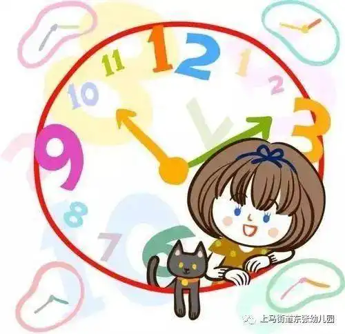 东张幼儿园中秋节国庆节假期致家长的一封信