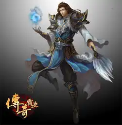 热血霸业礼包怎么领取