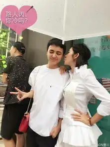 唐艺昕人设也要崩各种黑历史被扒,与男性经纪人举止暧昧