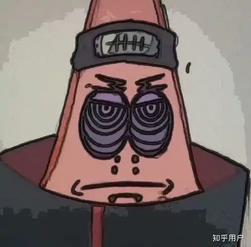 有没有好看的火影头像