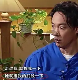 陈奕迅回忆初恋说后悔,一生最爱的是她,他老婆会怎么回应