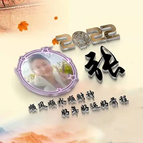 2022你的微信头像已做好,39张精美的大气励志签名头像,选一张吧