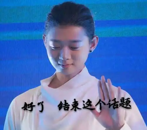 关于上古密约男女主同框配乐